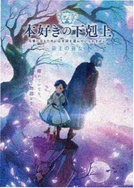 治愈系动漫头像示例，猫咪耳少女侧脸