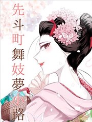 撞色活泼风格动漫头像示例