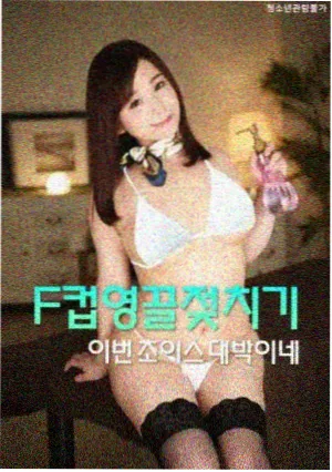 情侣动漫头像左图，雾蓝色调同伞构图